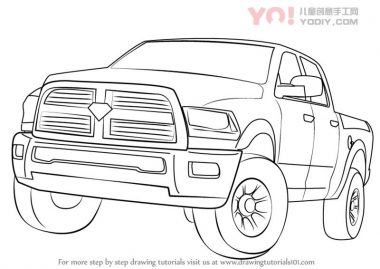 了解如何绘制RAM卡车（卡车）-优优资源