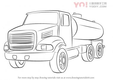 学习如何绘制汽油卡车（卡车）-优优资源