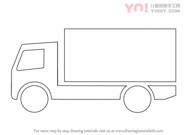 学习如何为孩子们绘制一辆卡车（卡车）-优优资源