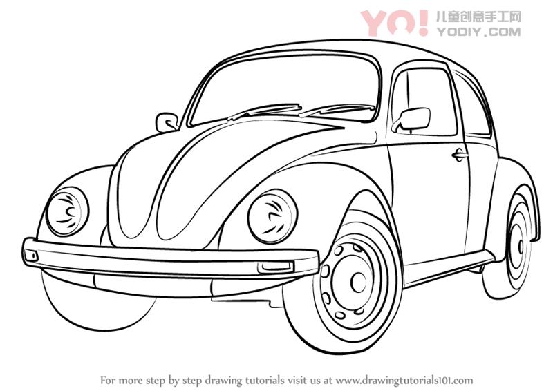 图片[1]-儿童简笔画 大众甲壳虫汽车简笔画步骤教学-YO儿童创意手工网