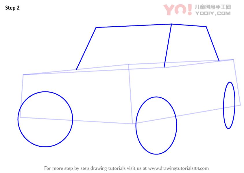 图片[3]-儿童简笔画 大众甲壳虫汽车简笔画步骤教学-YO儿童创意手工网