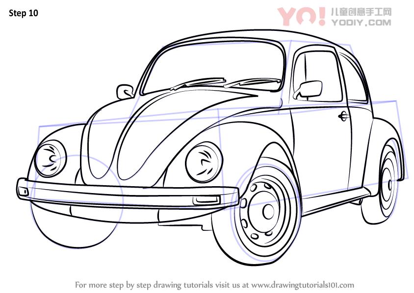 图片[11]-儿童简笔画 大众甲壳虫汽车简笔画步骤教学-YO儿童创意手工网