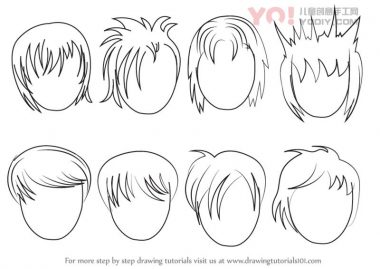 学习如何画动漫头发 - 男性（头发）-优优资源