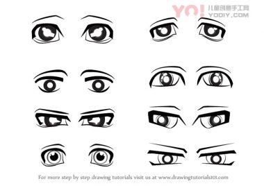 学习如何画动漫的眼睛 - 男性（眼睛）-优优资源