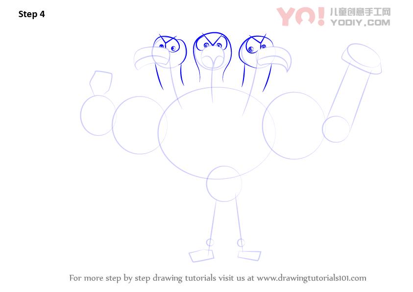 图片[5]-了解如何从养兽人（养家糊日）绘制三个头鸟-YO儿童创意手工网