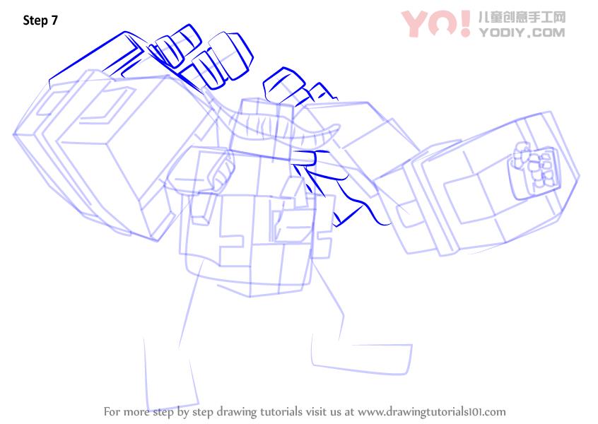 图片[8]-了解如何从Boboiboy（Boboiboy）绘制Megabot Scambot-YO儿童创意手工网
