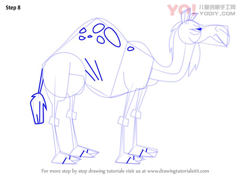 图片[9]-学习如何从戏剧中绘制骆驼（总戏剧）-YO儿童创意手工网