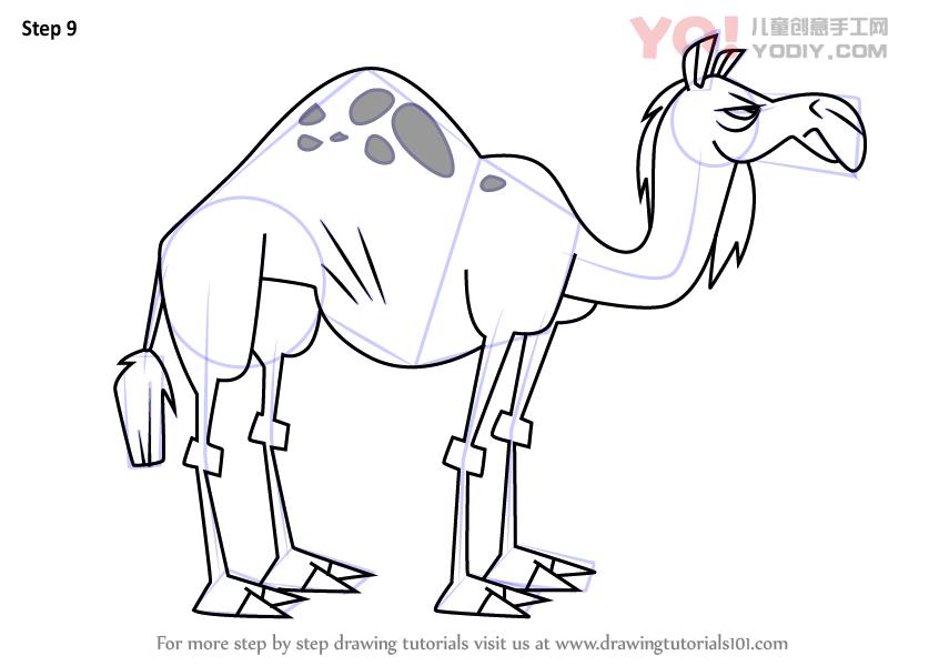 图片[10]-学习如何从戏剧中绘制骆驼（总戏剧）-YO儿童创意手工网