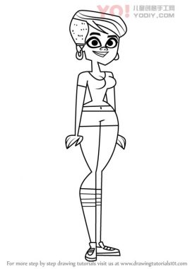 了解如何从戏剧中绘制Stephanie（总戏剧）-优优资源