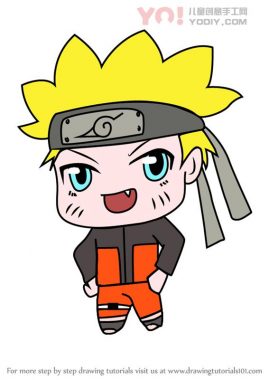 学习如何绘制Chibi Naruto Uzumaki（Chibi角色）-优优资源
