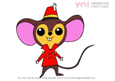 了解如何绘制Chibi Timothy Q.鼠标来自Dumbo（Chibi字符）-优优资源