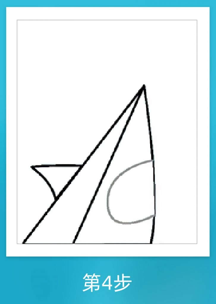 图片[5]-学习画简易儿童鲨鱼画画鲨鱼-YO儿童创意手工网