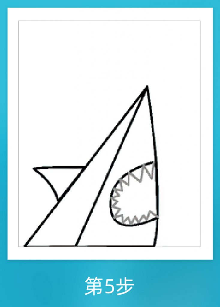 图片[6]-学习画简易儿童鲨鱼画画鲨鱼-YO儿童创意手工网