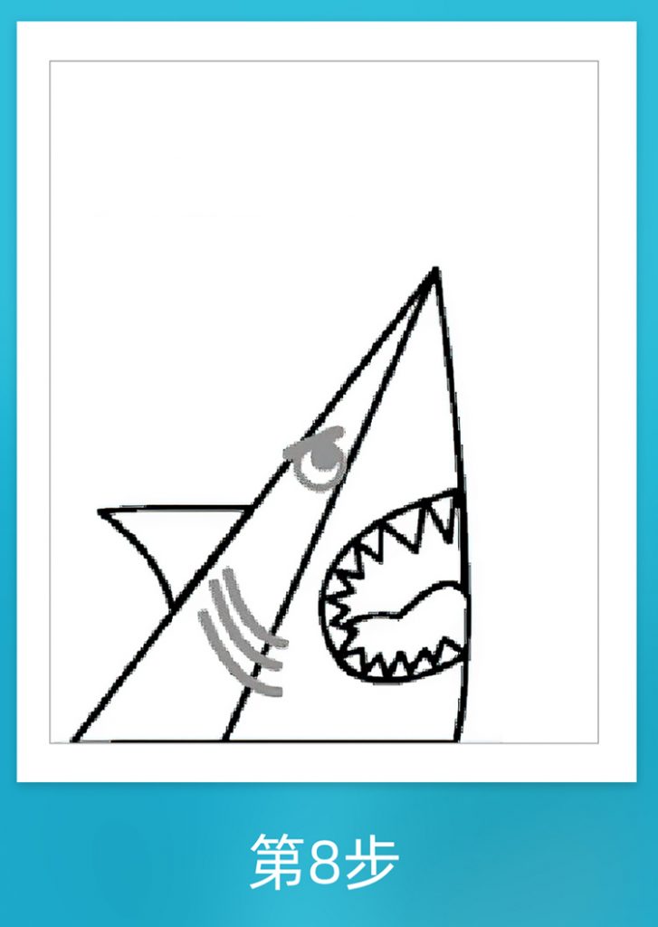 图片[8]-学习画简易儿童鲨鱼画画鲨鱼-YO儿童创意手工网
